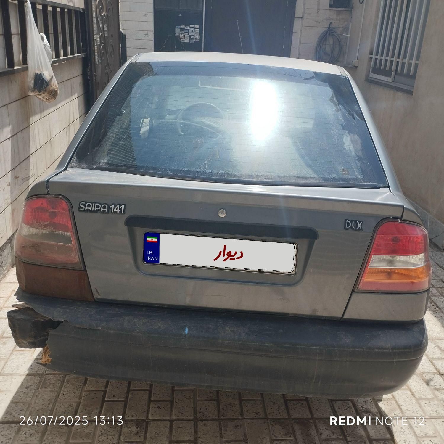 خودرو پراید، 141 آگهی ann_19601428