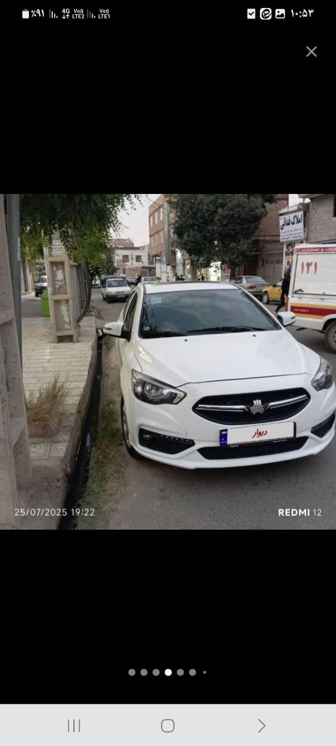 شاهین G دنده ای - 1402