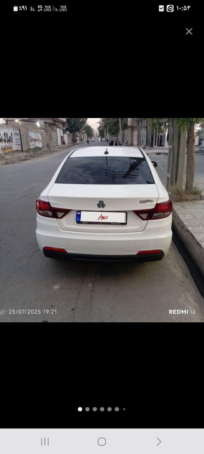 شاهین G دنده ای - 1402