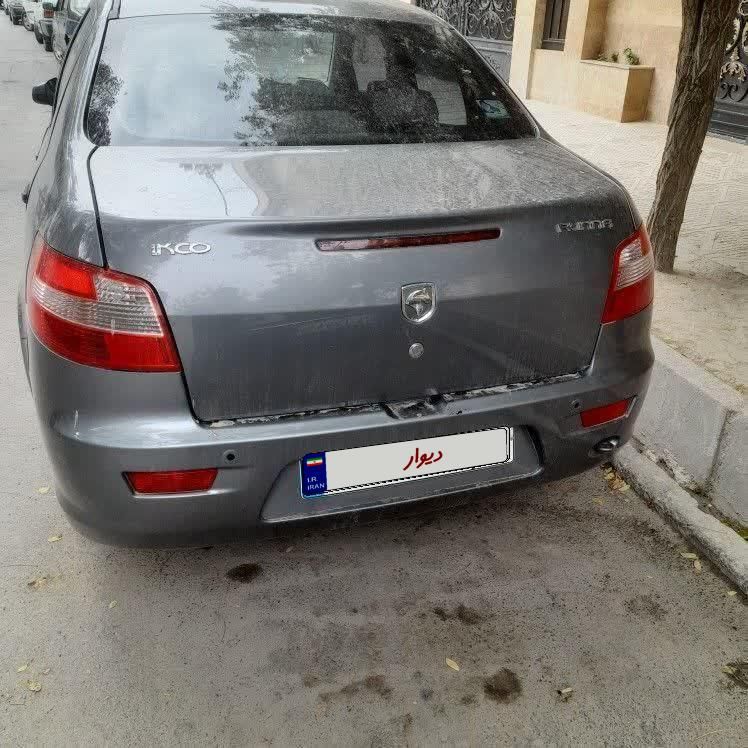 رانا LX TU5 - 1395