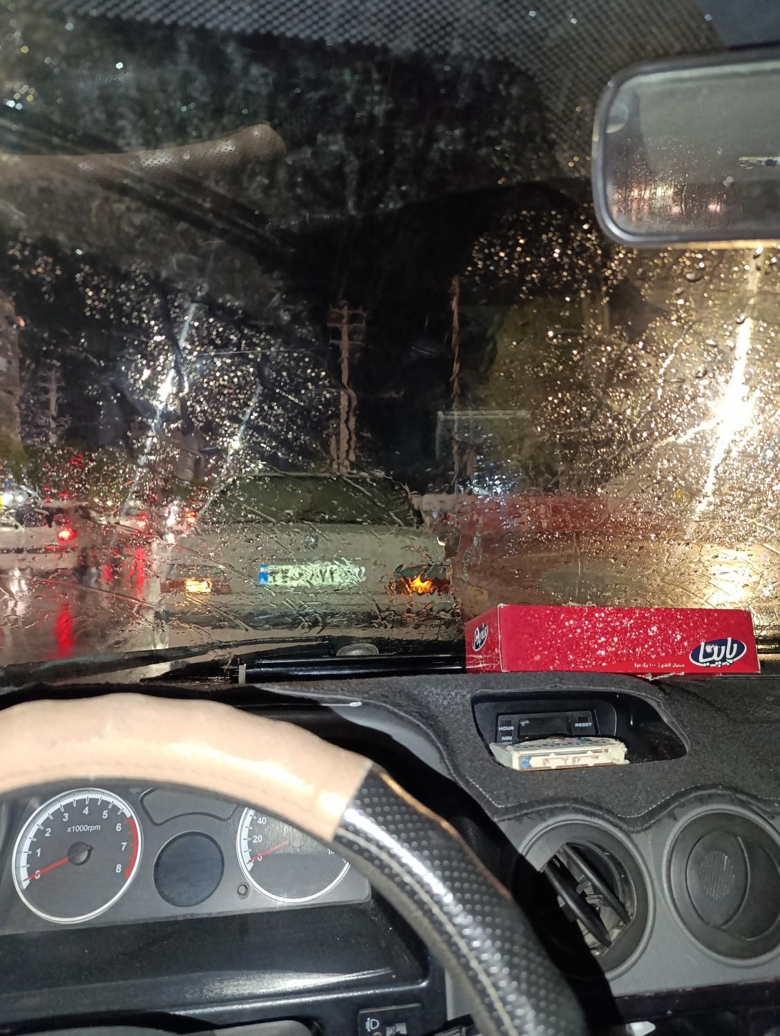 خودرو پراید، صبا آگهی ann_19601537