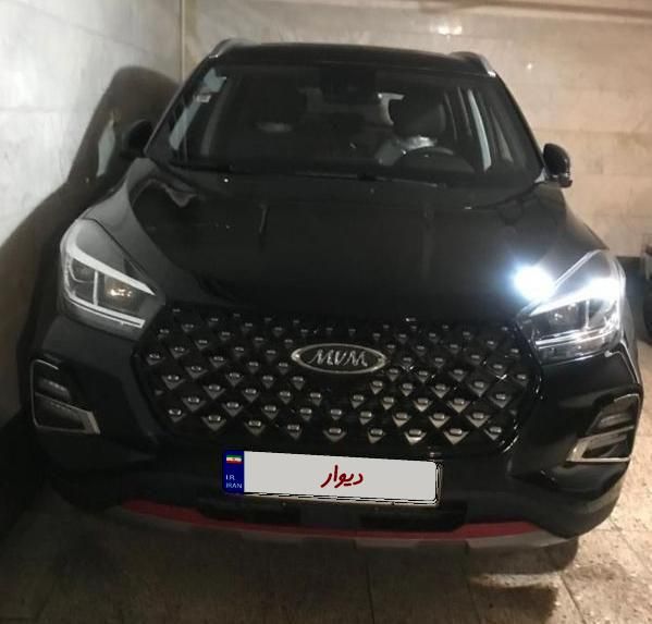 ام وی ام X55 پرو IE - 1403