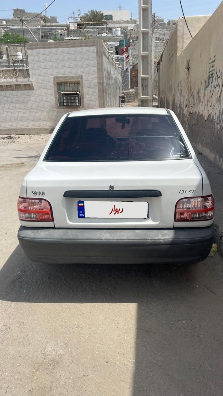 پراید 131 SE - 1398