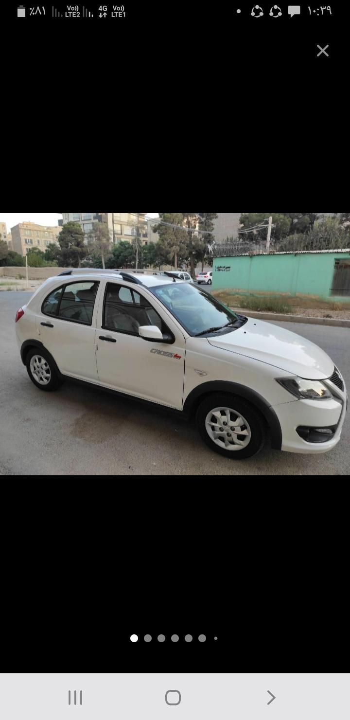 خودرو کوییک، معمولی آگهی ann_19601614