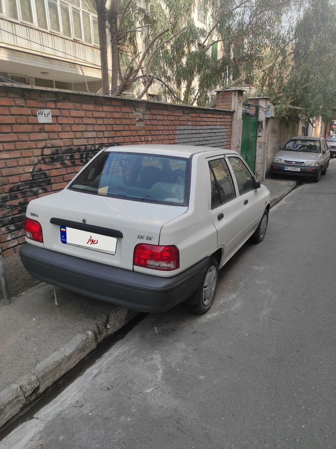 پراید 131 SE - 1399