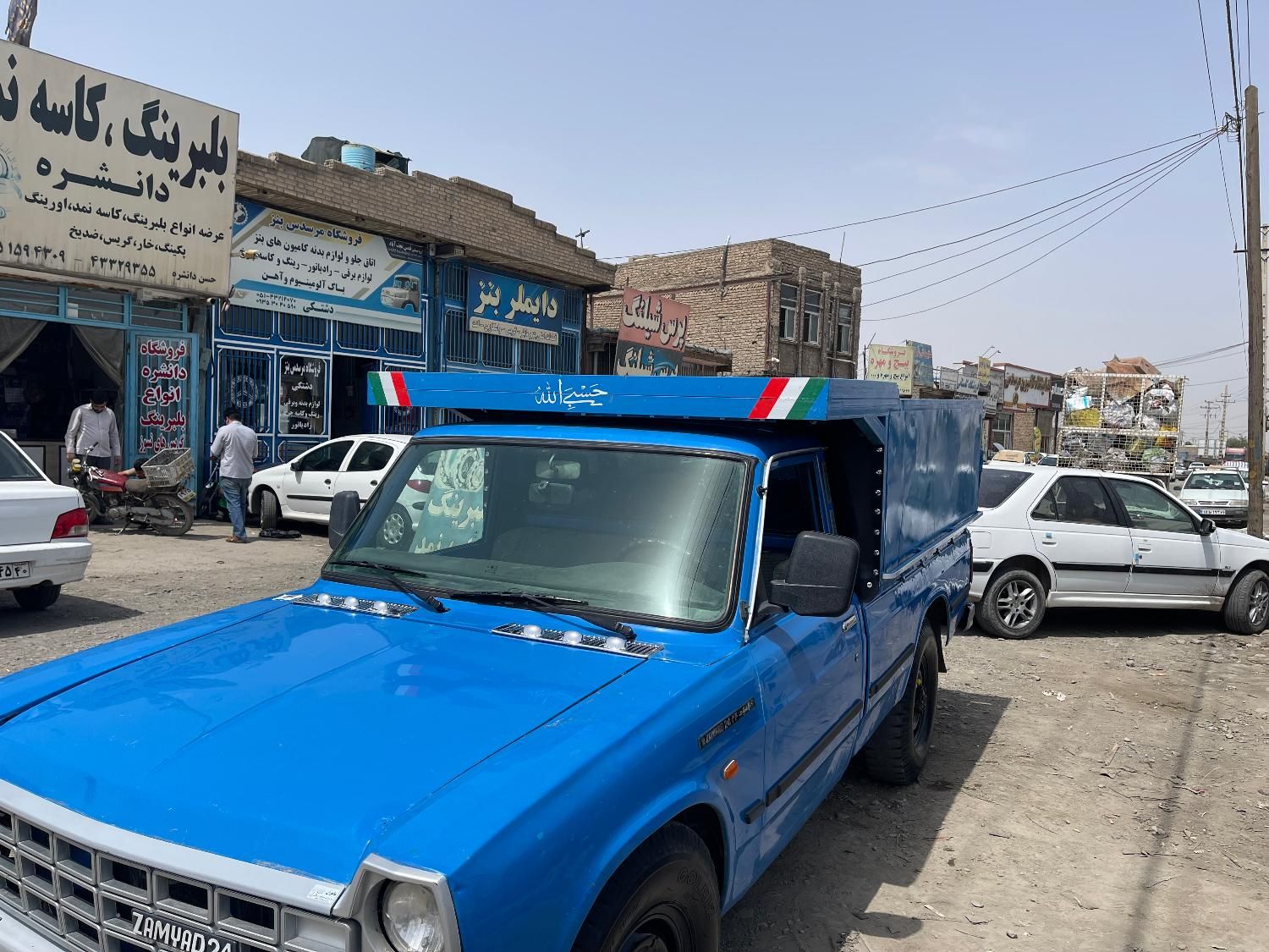 خودرو زامیاد، وانت نیسانZ24 آگهی ann_19601646