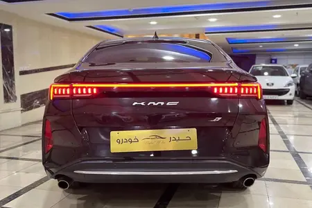 کی ام سی J7 اتوماتیک - 1402