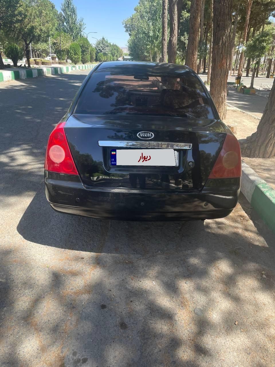 ام وی ام 530 دنده ای - 1393