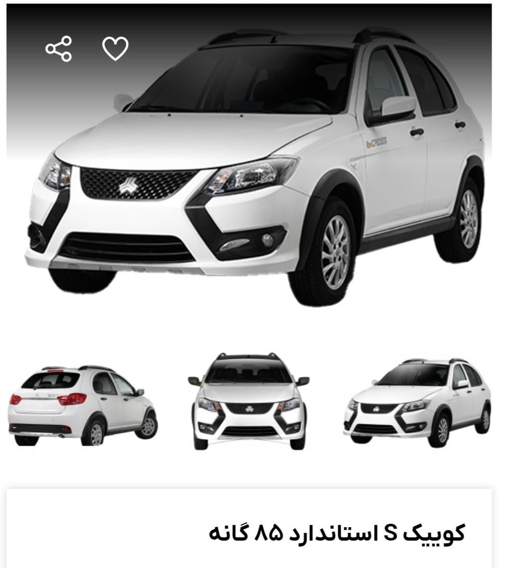 خودرو کوییک، S آگهی ann_19601656