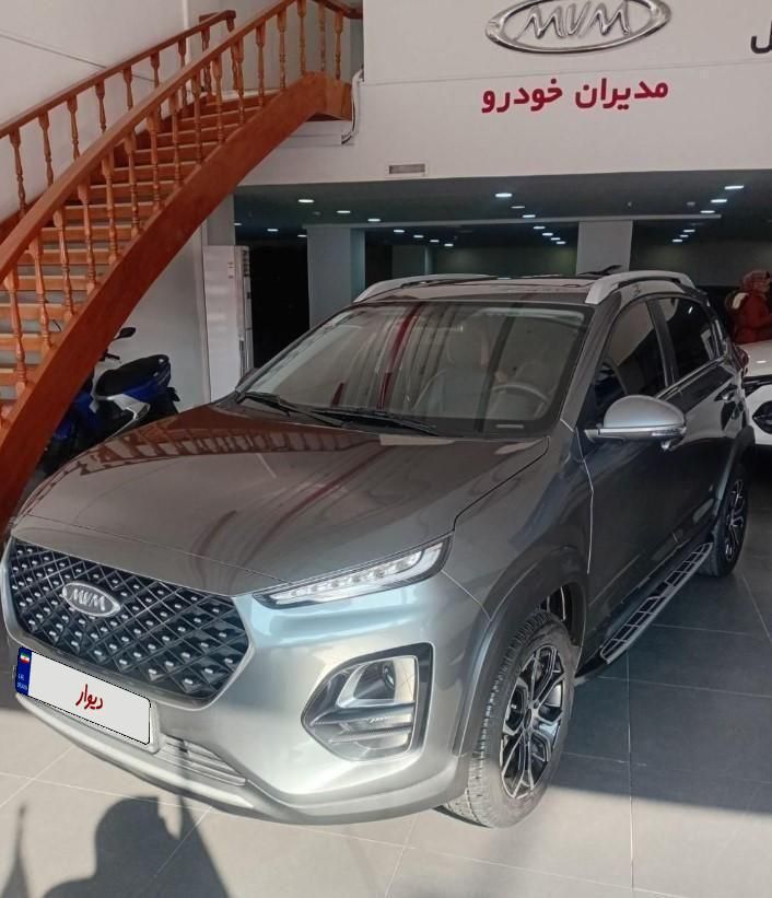 ام وی ام X22 دنده ای اسپرت لاکچری - 1404