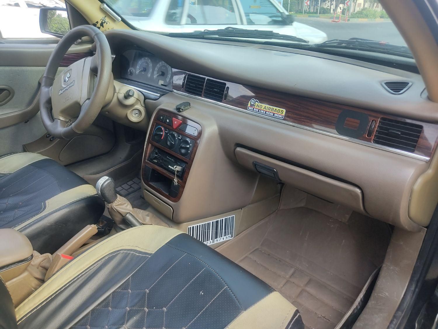 سمند LX XU7 - 1390