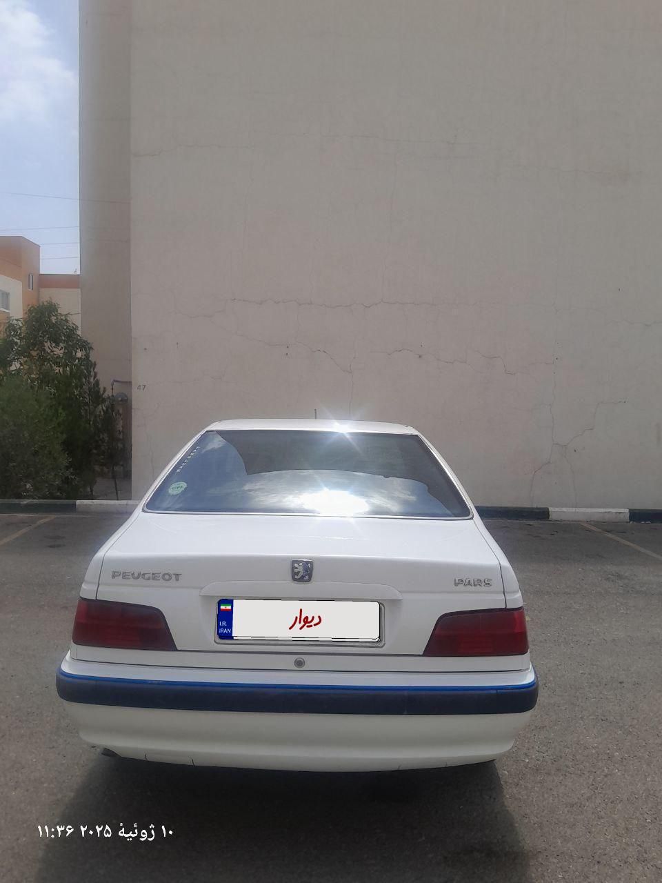 پژو پارس دوگانه سوز - 1399