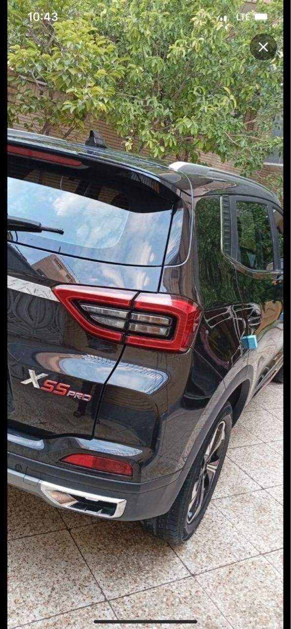 ام وی ام X55 پرو IE - 1401