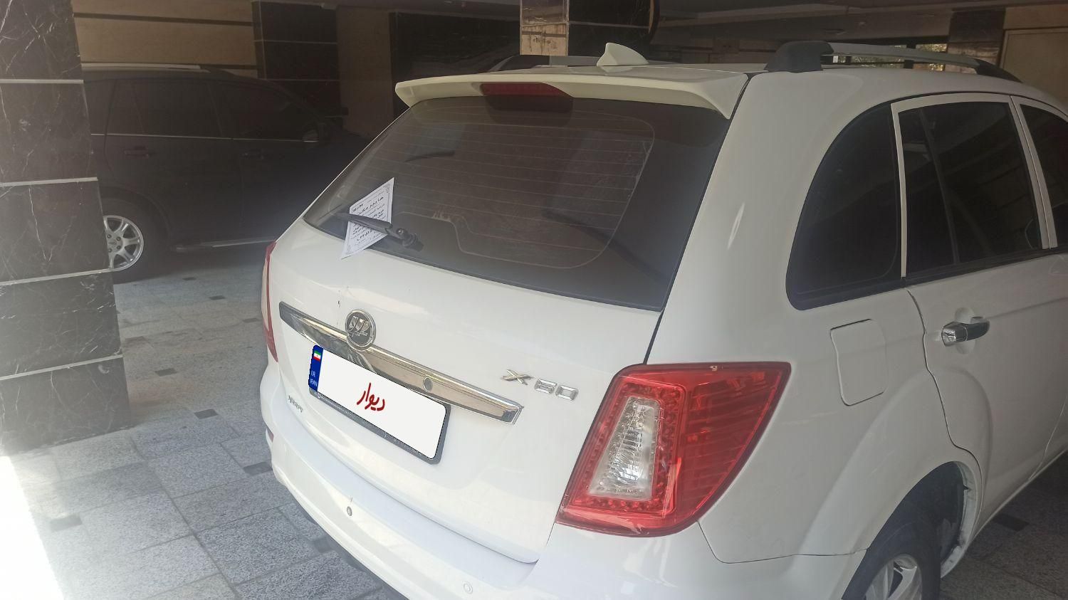 لیفان X60 دنده‌ای - 1393