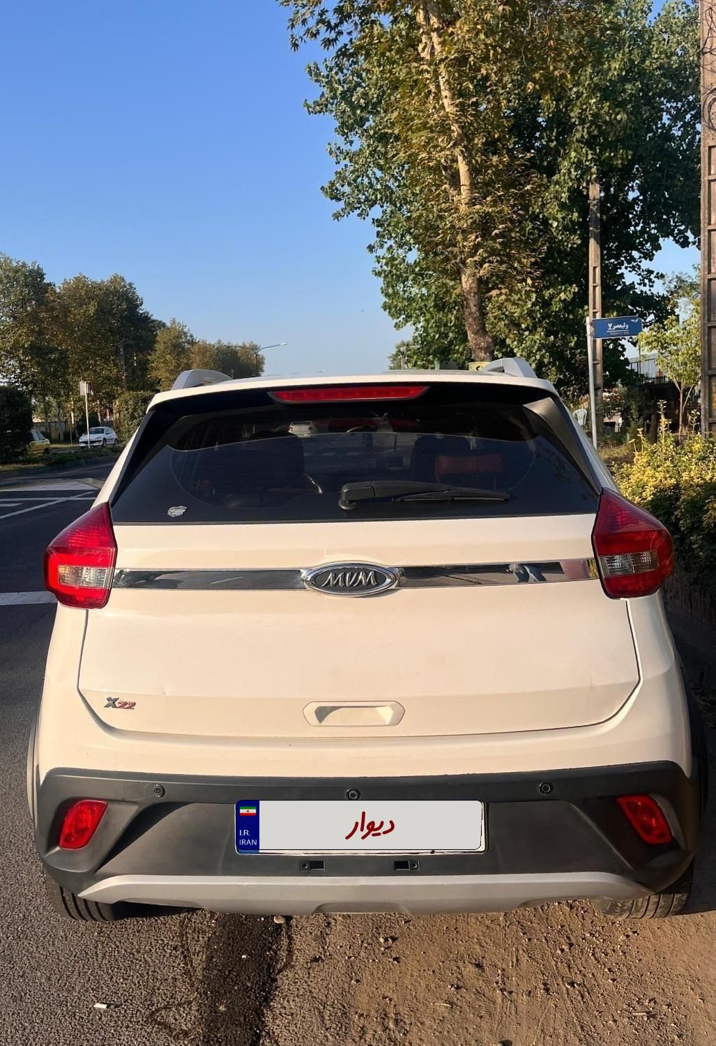 ام وی ام X22 اتوماتیک لاکچری - 1397