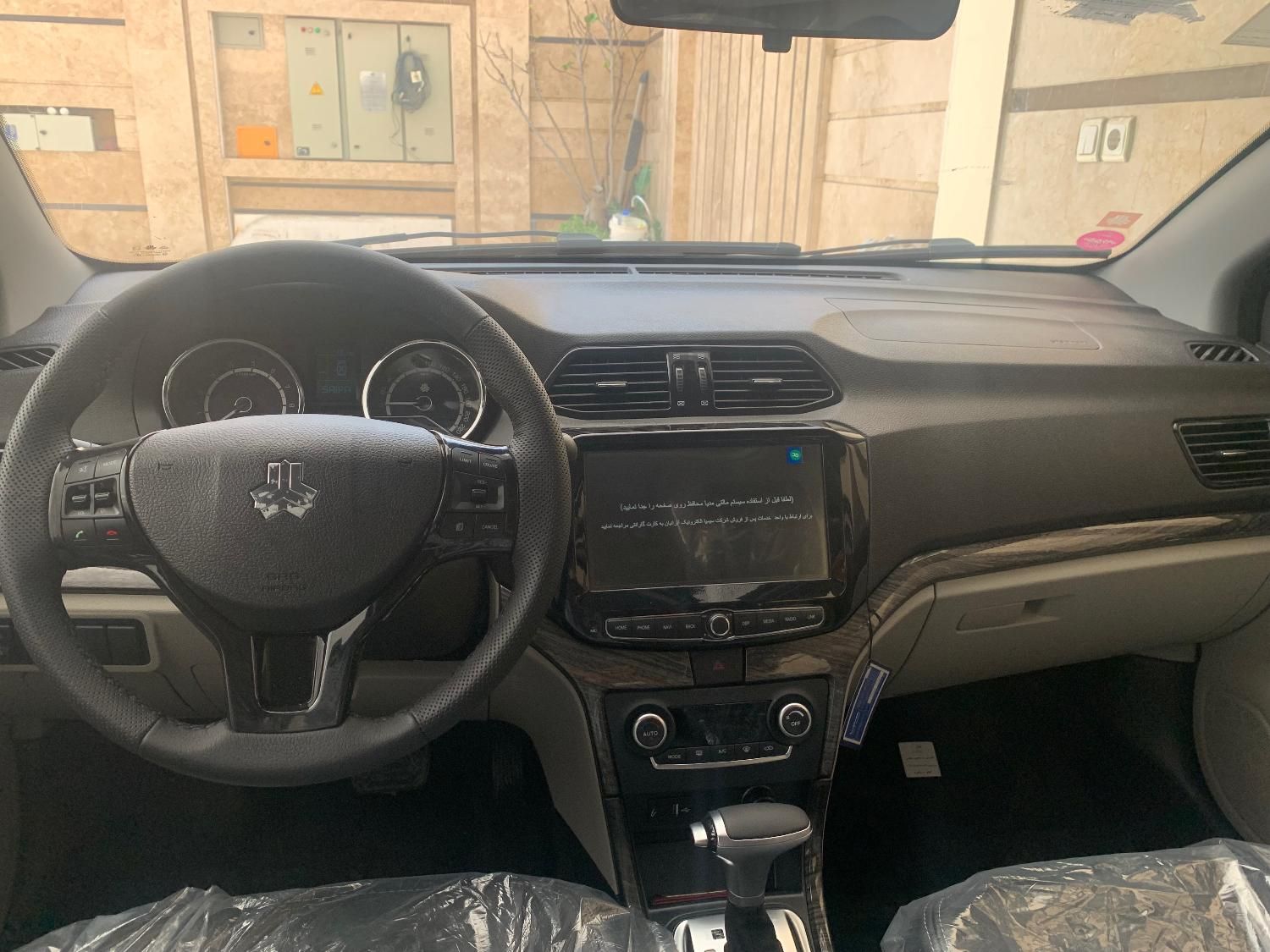 شاهین G اتوماتیک CVT - 1404