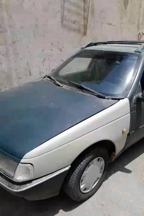 خودرو پژو، آردی آگهی ann_19601942