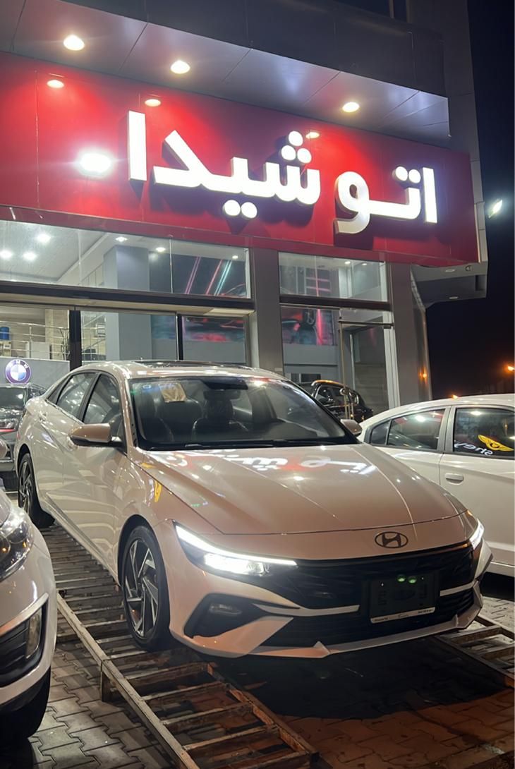 هیوندای النترا 1.6 لیتر - 1403