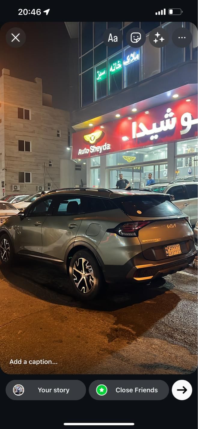 هیوندای النترا 1.6 لیتر - 1403