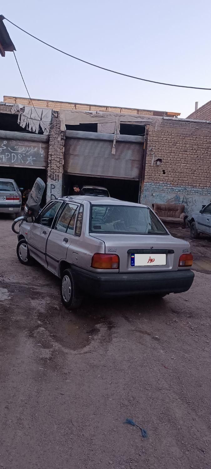 خودرو پراید، صبا آگهی ann_19601986