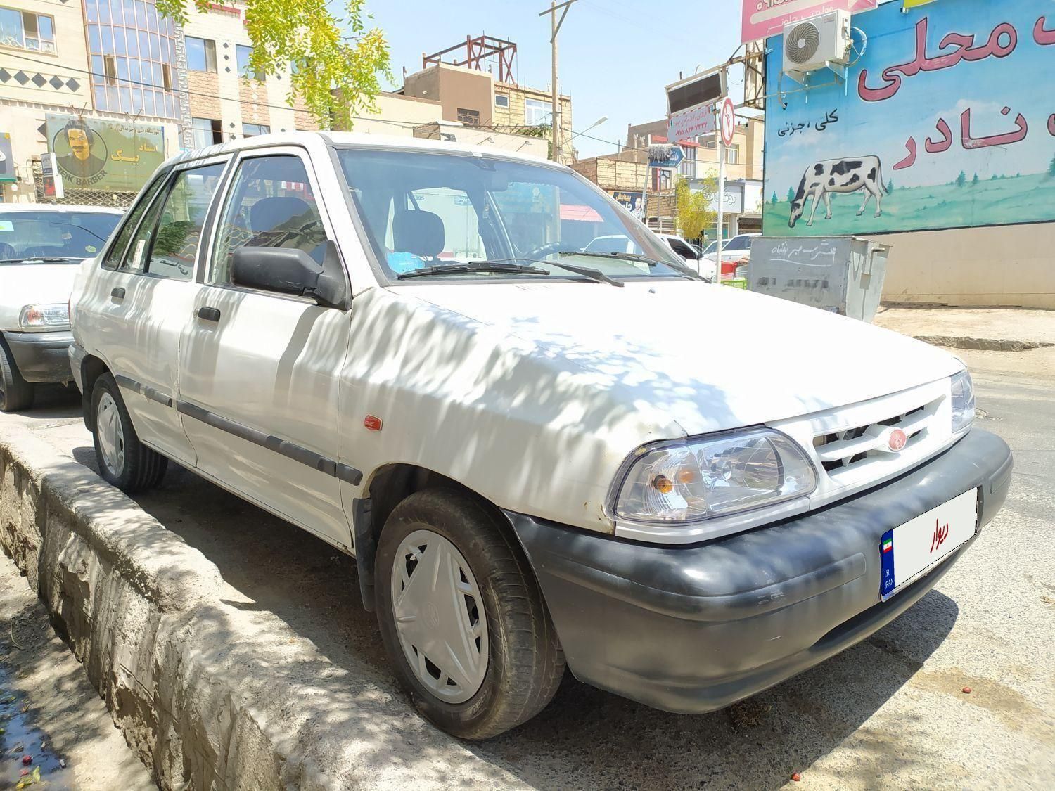 پراید 131 SX - 1390