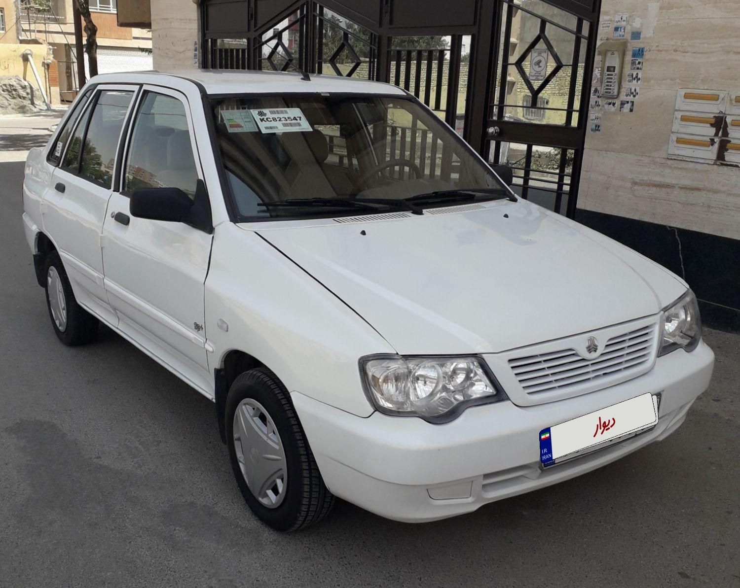 پراید 132 SL - 1390