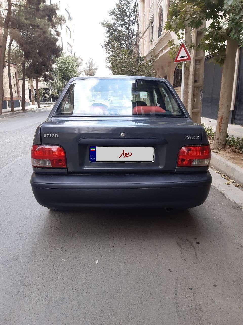 پراید صبا بنزینی - 1383