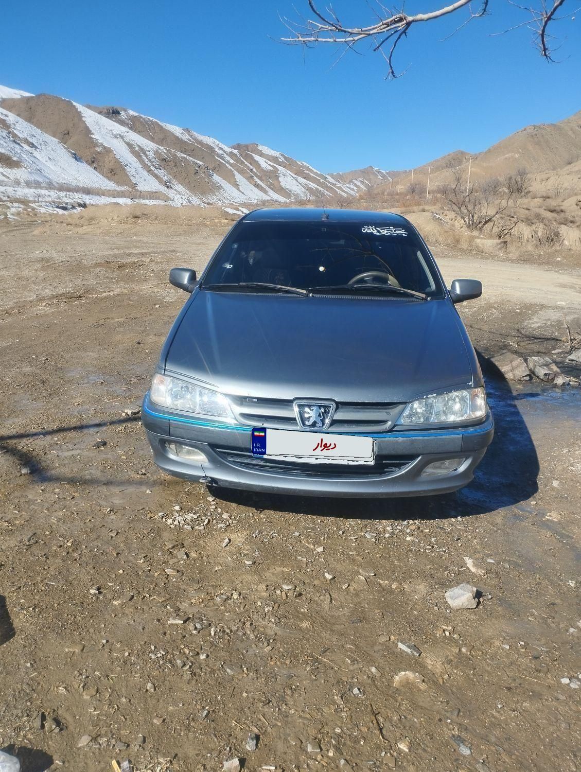 خودرو پژو، پارس آگهی ann_19602072