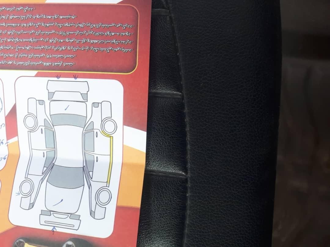 تیبا صندوق دار SX - 1398