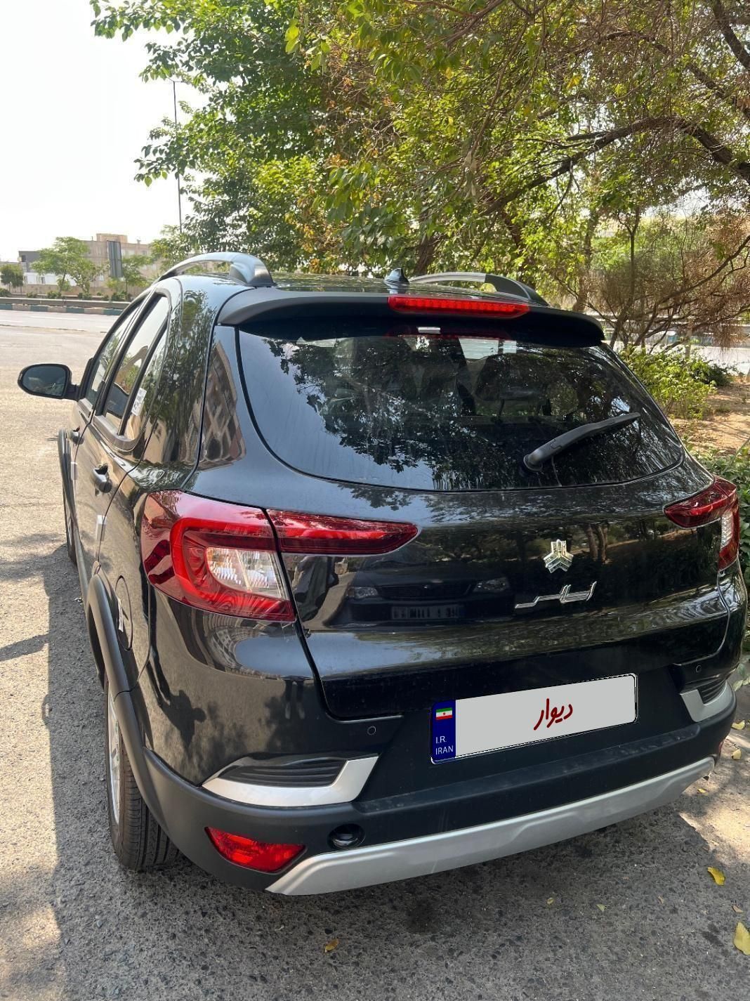 اطلس G دنده ای - 1404