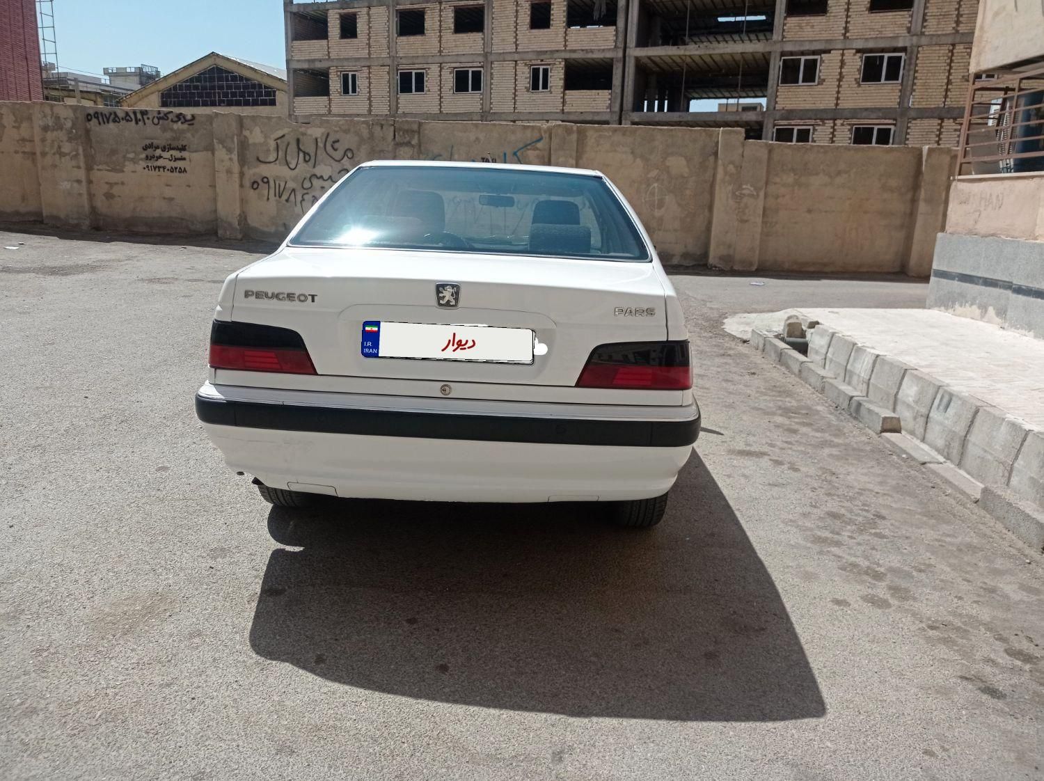 پژو پارس سال - 1399