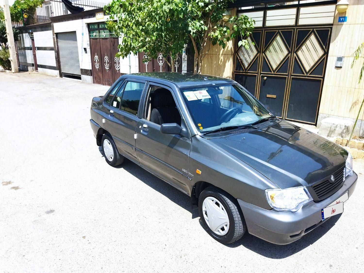پراید 131 SX - 1390