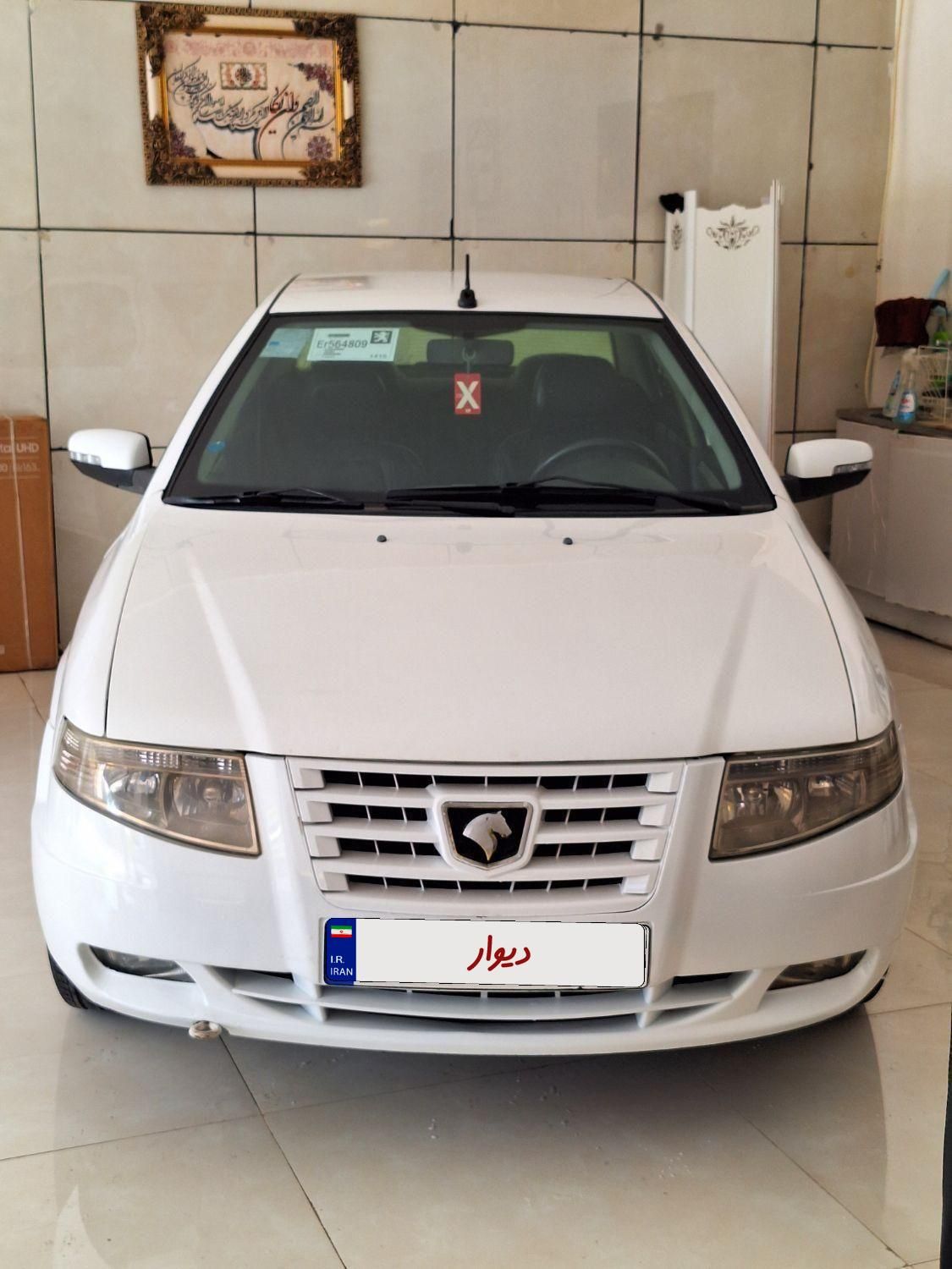 سمند سورن ELX EF7 - 1396