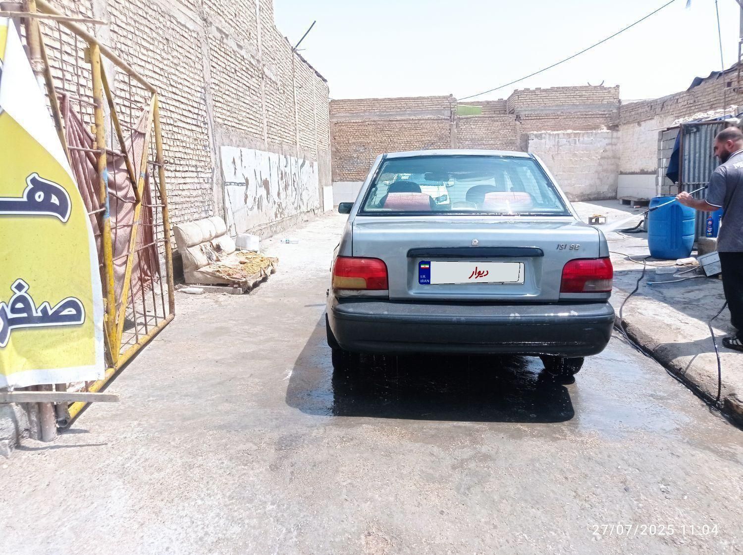 پراید 131 EX - 1391