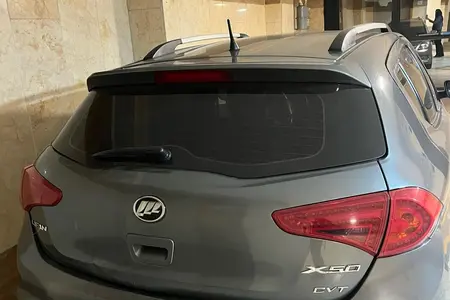 لیفان X50 اتوماتیک - 1395