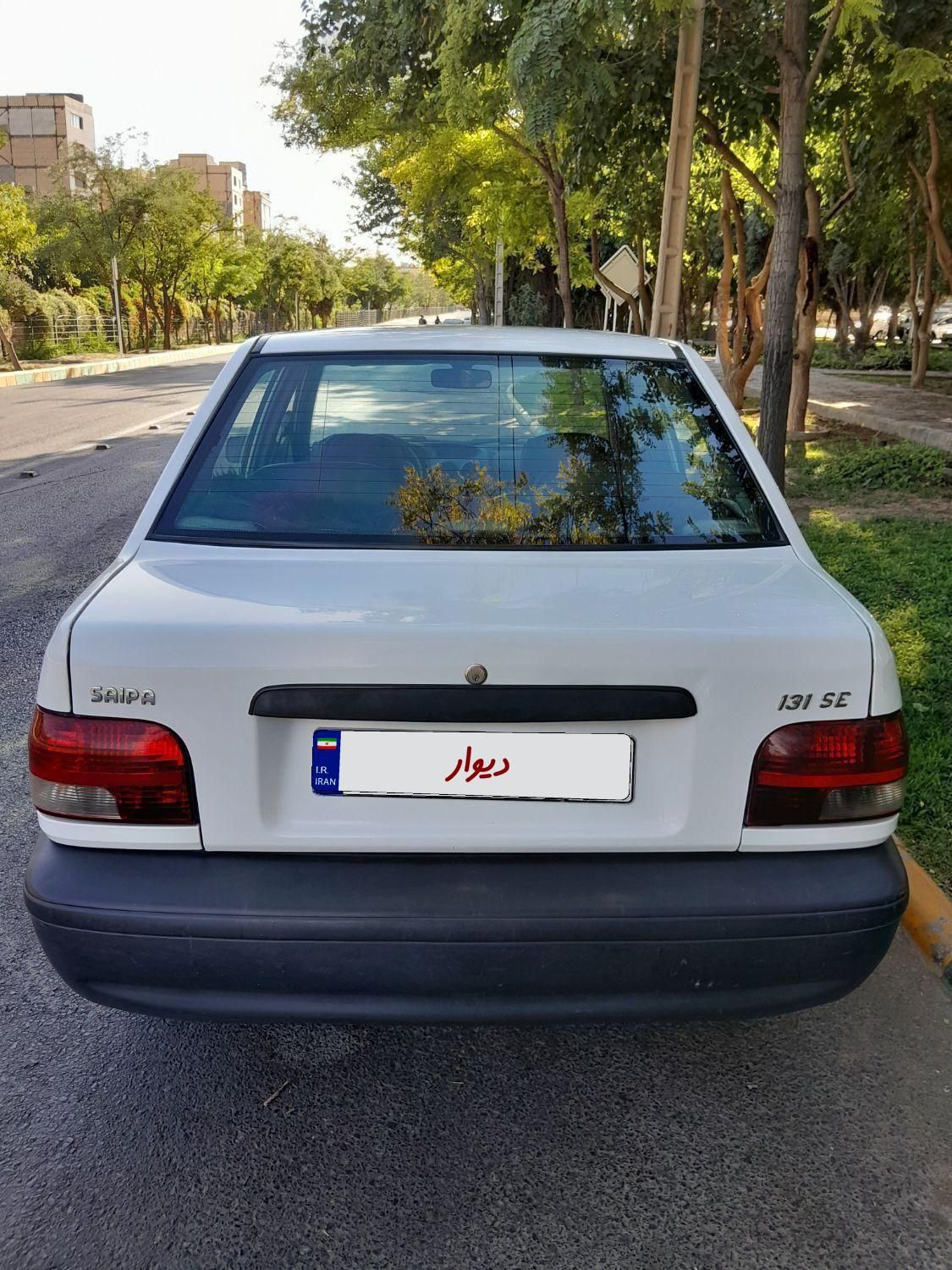 پراید 131 SE - 1397