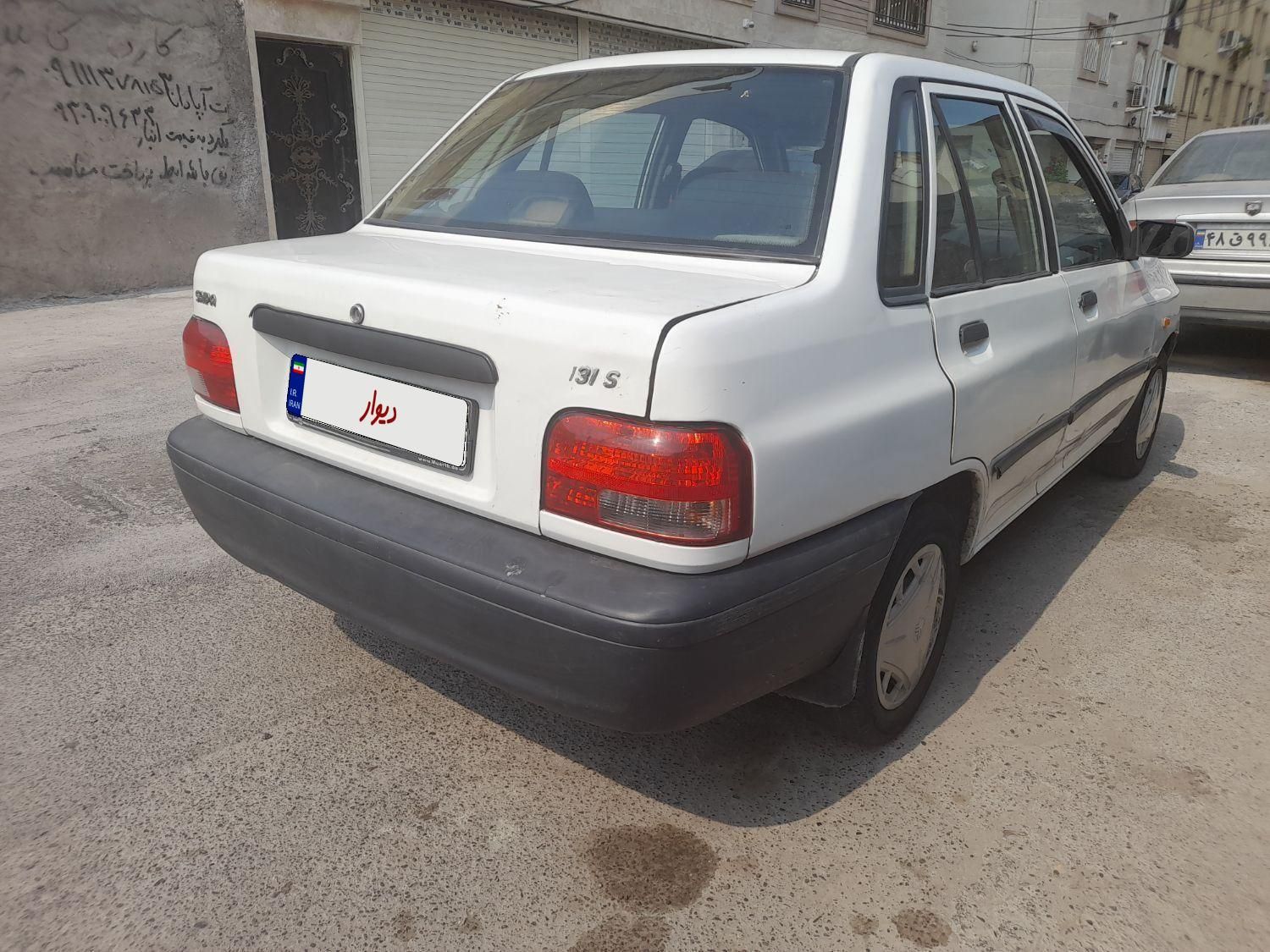 خودرو پراید، 131 آگهی ann_19602537