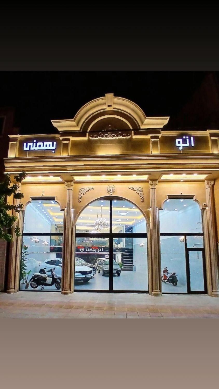 پژو 405 SLX بنزینی TU5 - 1395