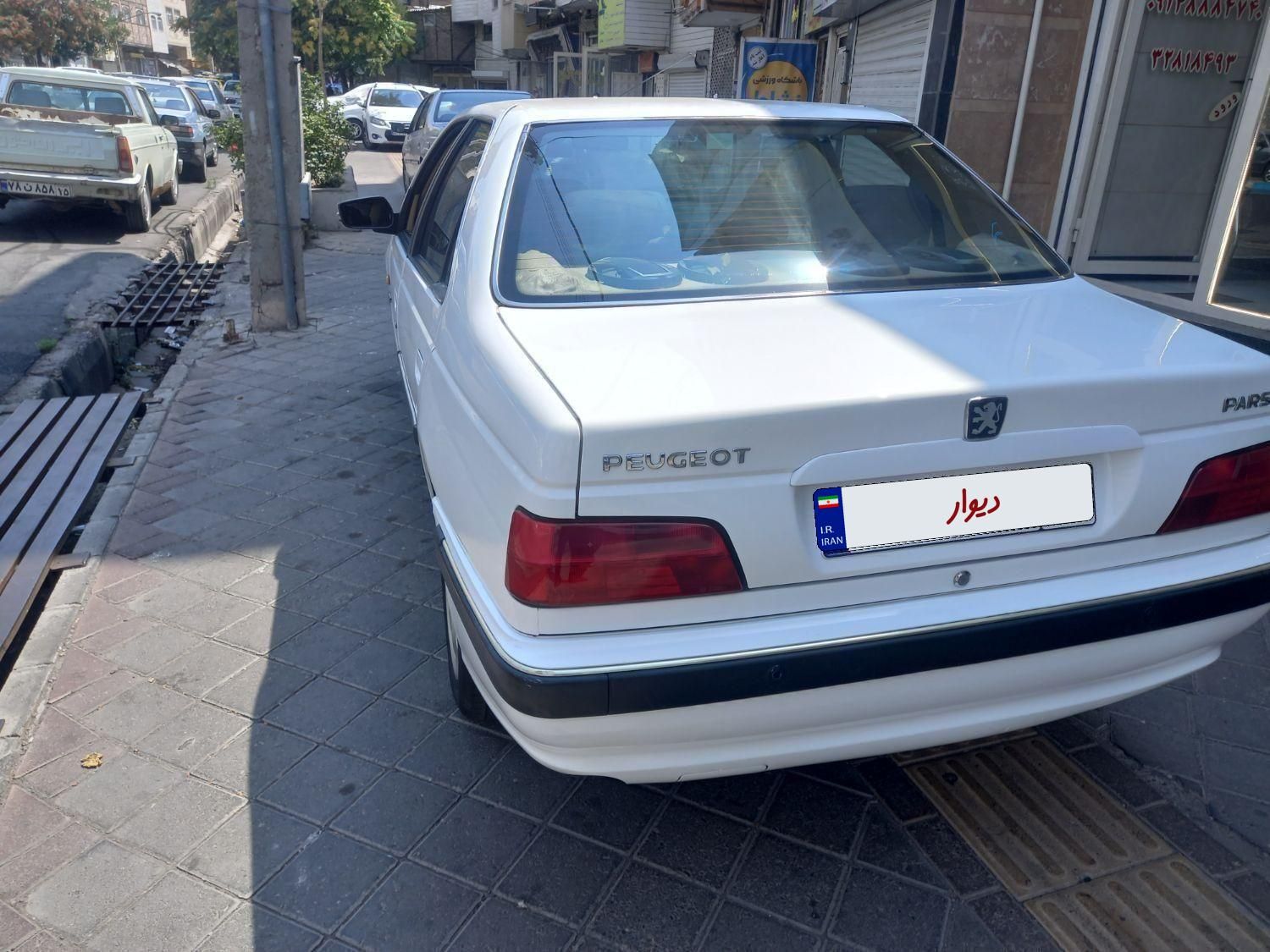 پژو پارس سال - 1399