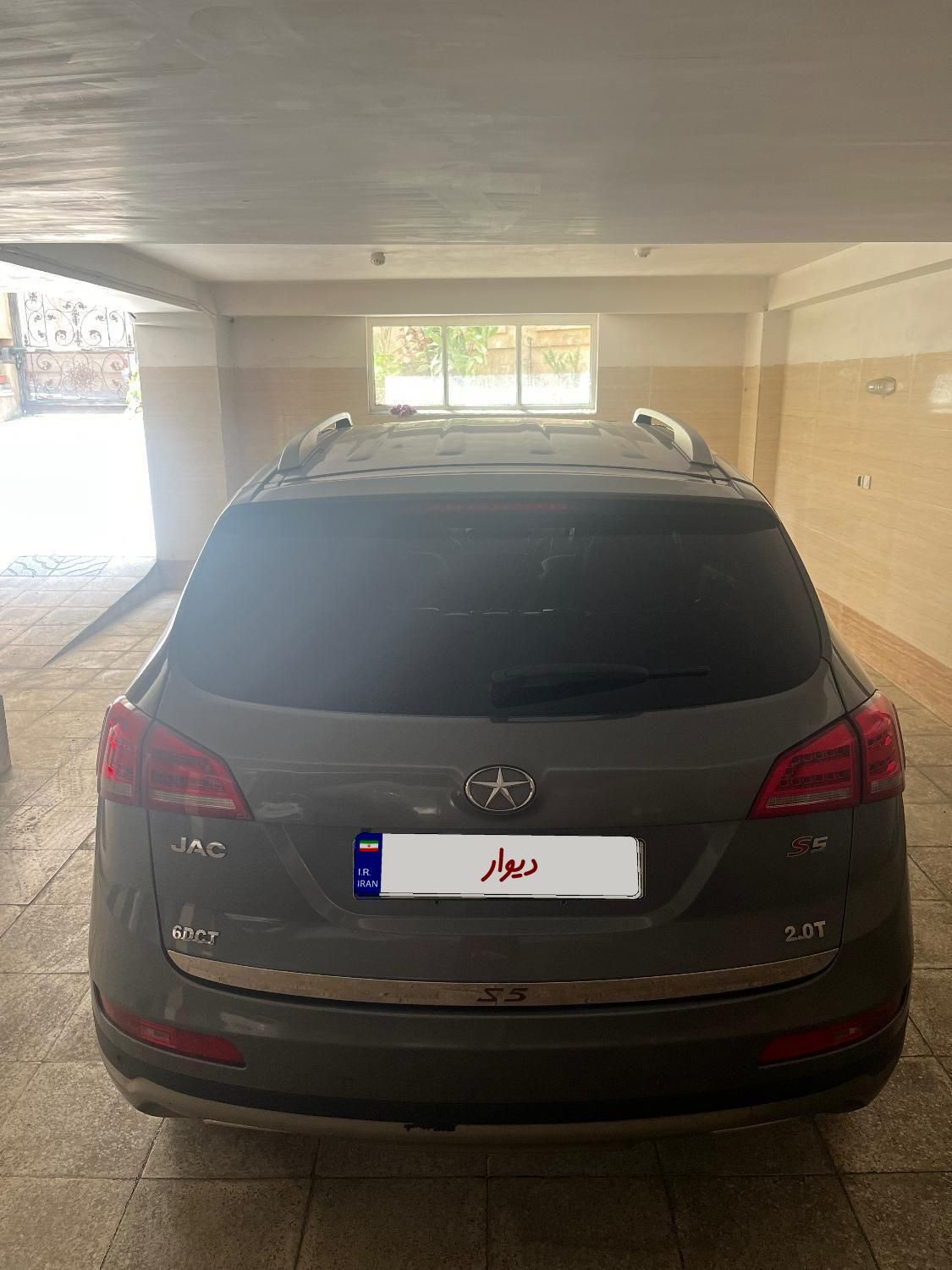 جک S5 اتوماتیک - 1396