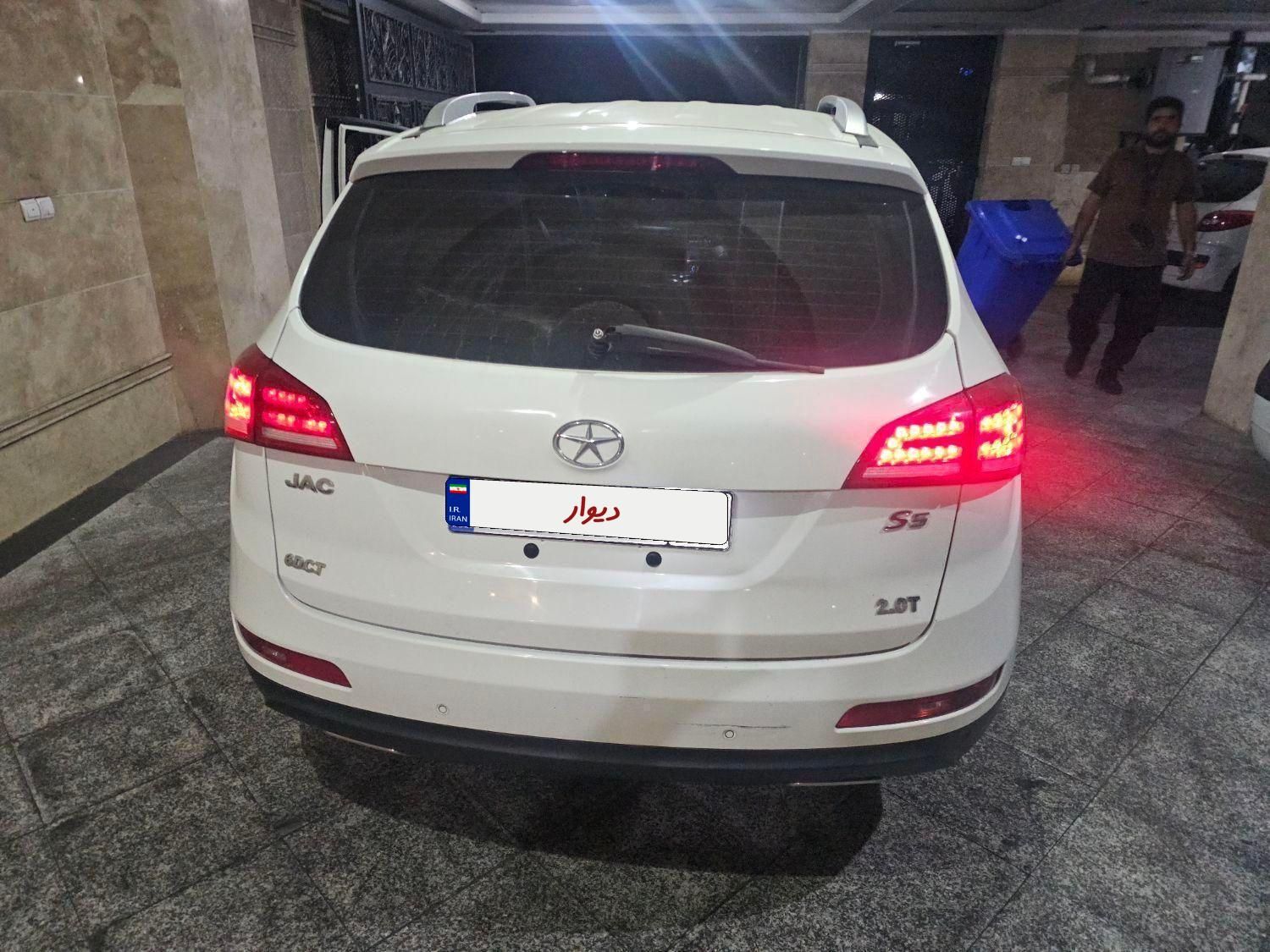 جک S5 اتوماتیک - 1399