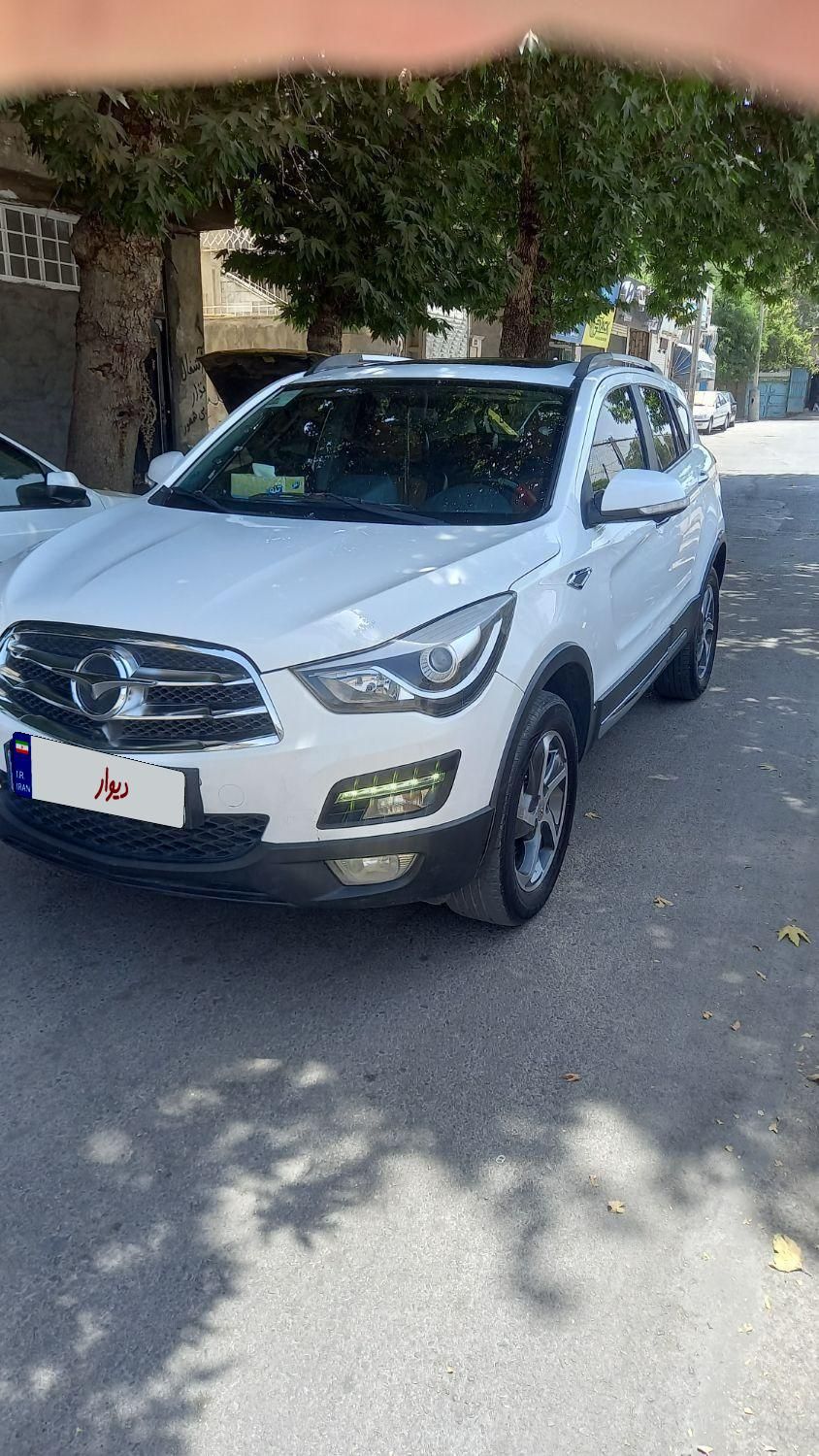 هایما S5 اتوماتیک CVT - 1397