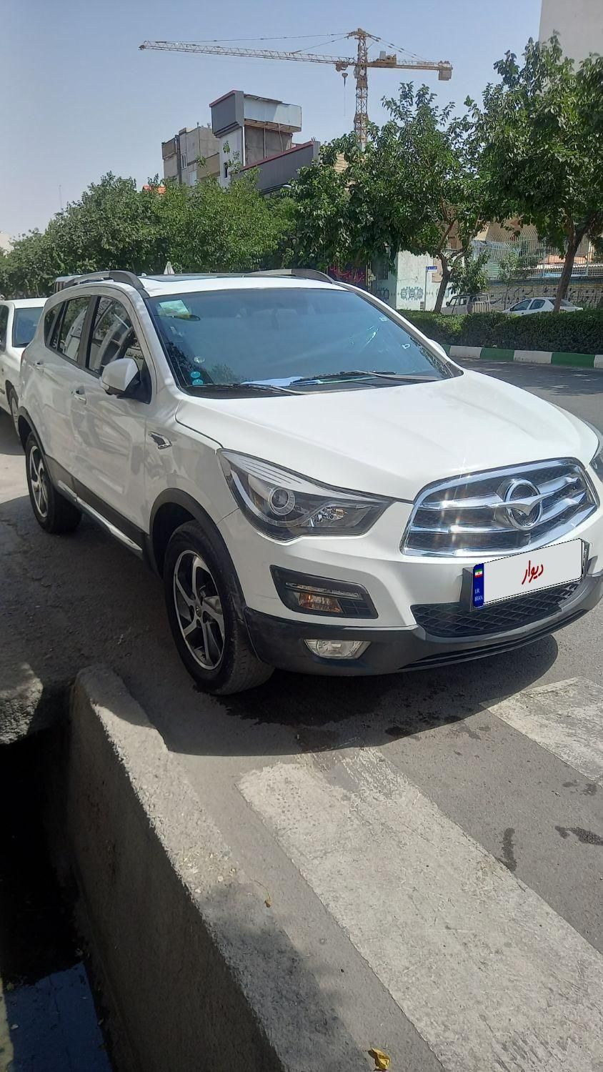 هایما S5 اتوماتیک CVT - 1397