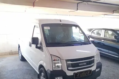 اینرودز C35 دنده ای - 1404