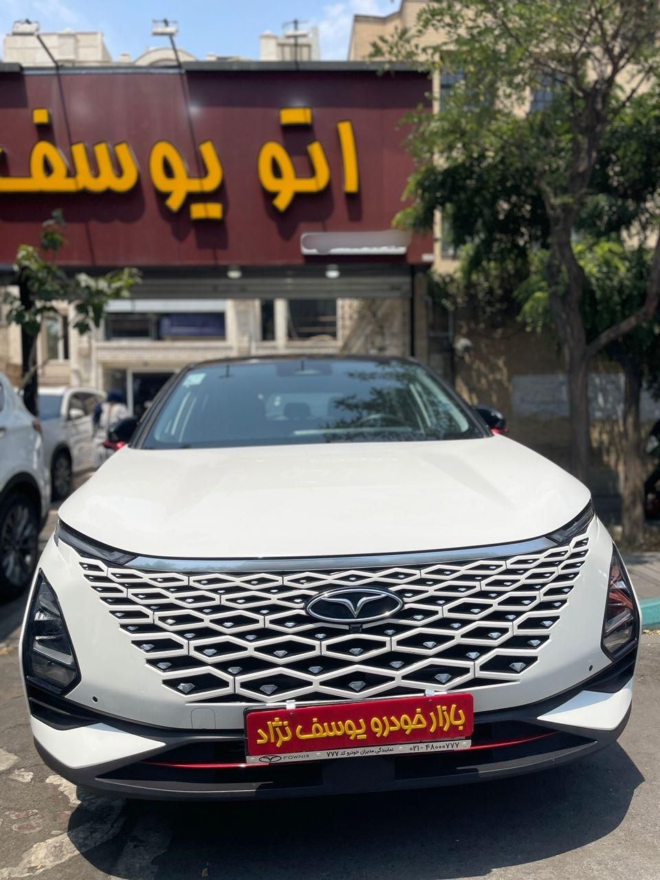 خودرو فونیکس، FX آگهی ann_19650067