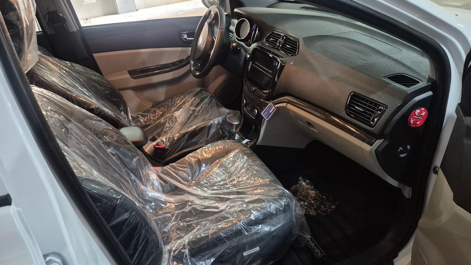 شاهین G اتوماتیک CVT - 1404