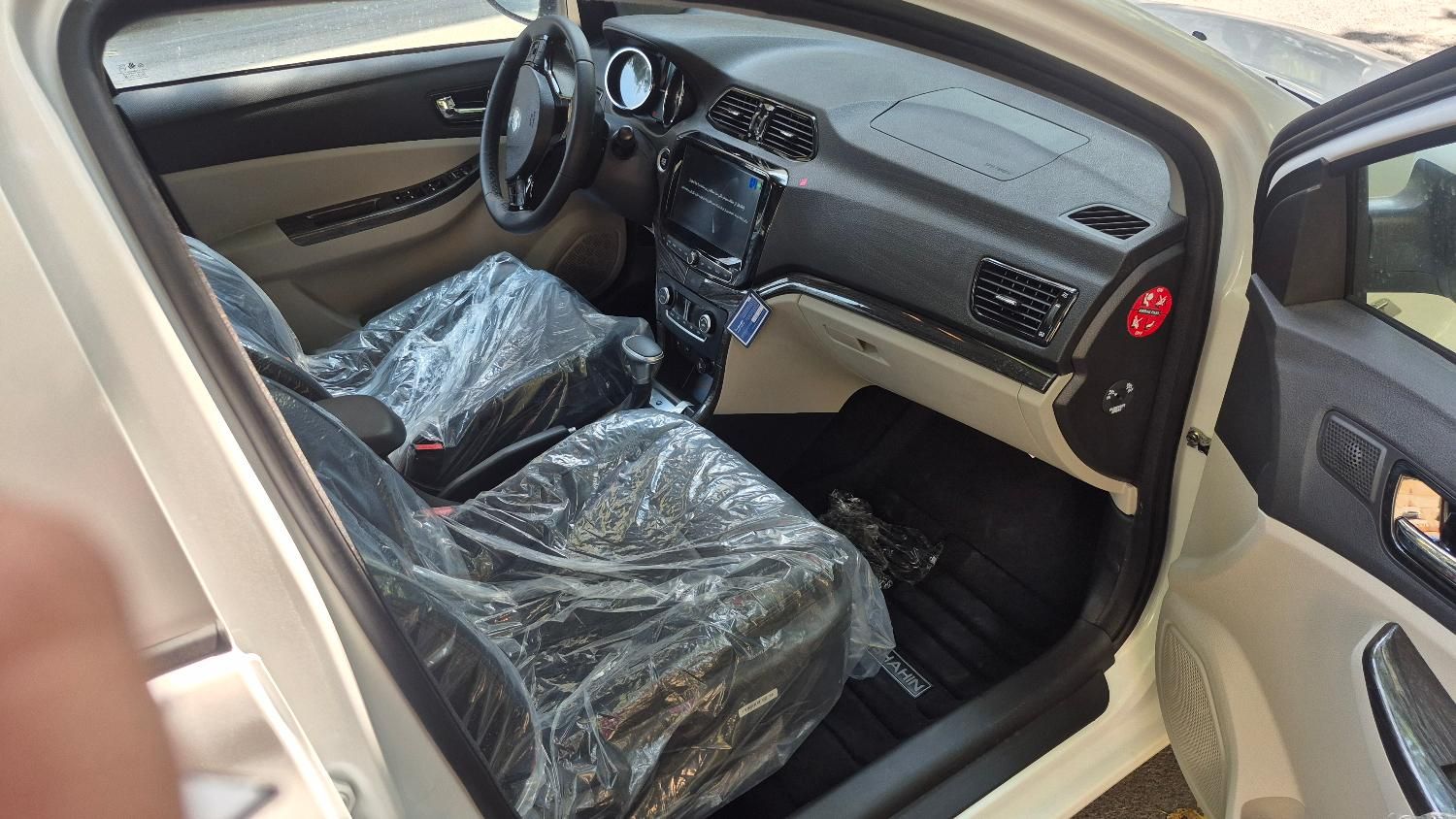 شاهین G اتوماتیک CVT - 1404