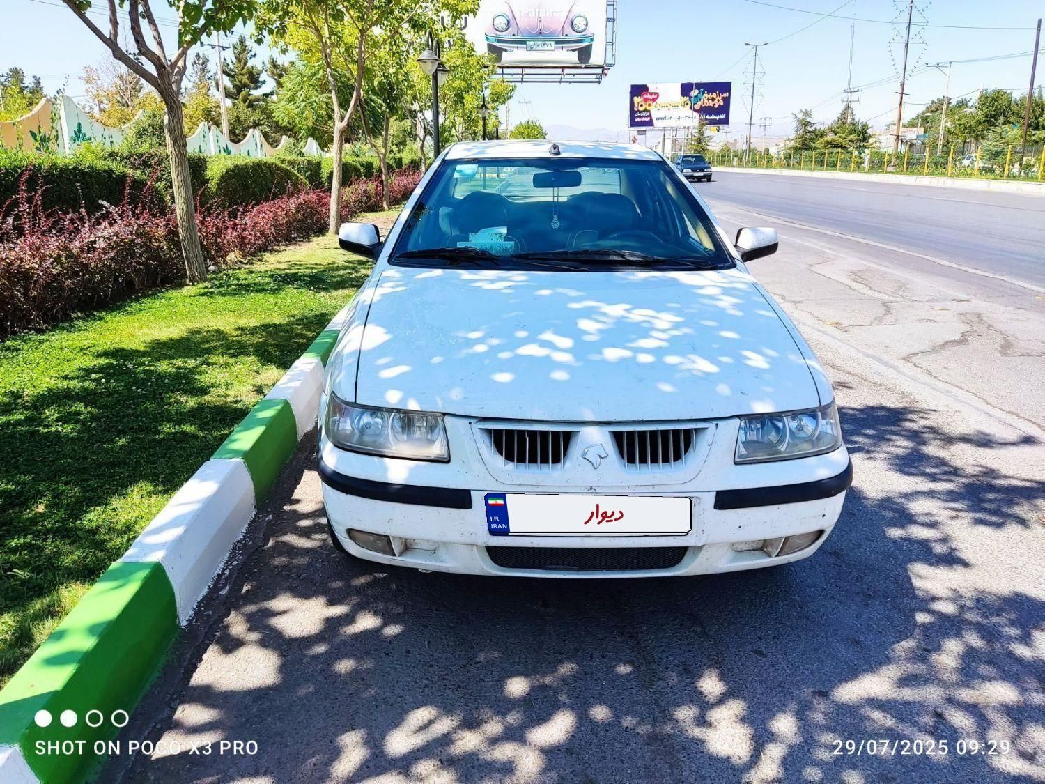 سمند LX XU7 - 1391