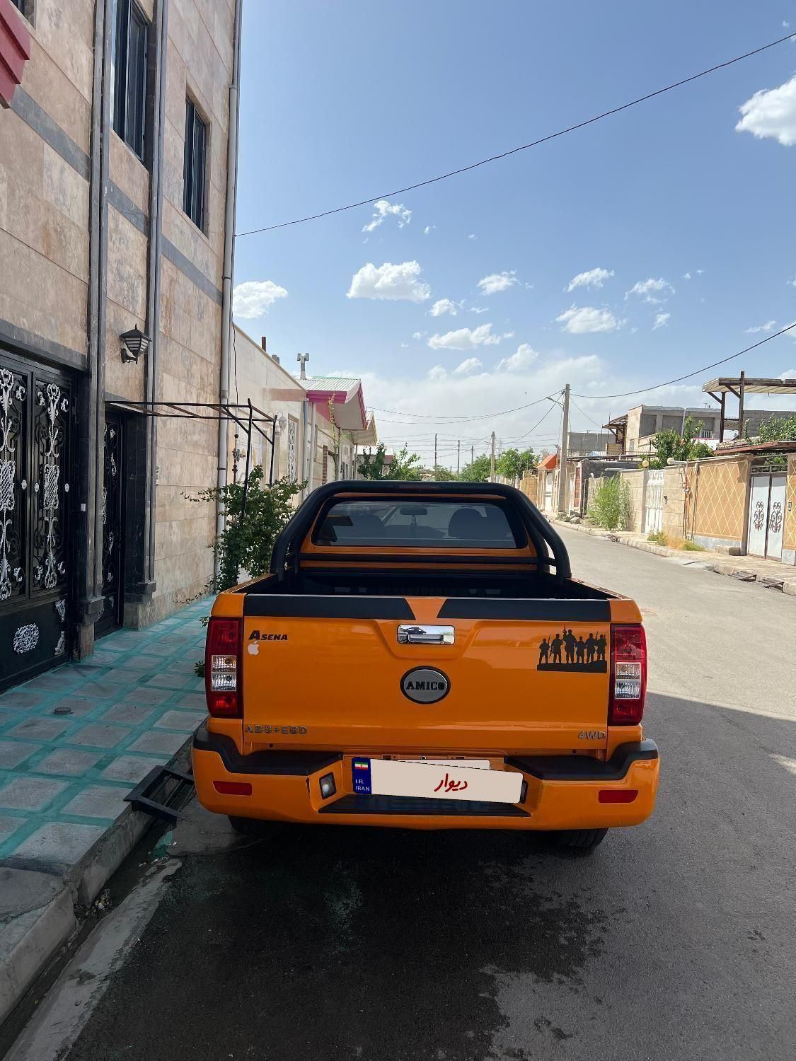 آمیکو دو کابین آسنا دوگانه سوز - 1401