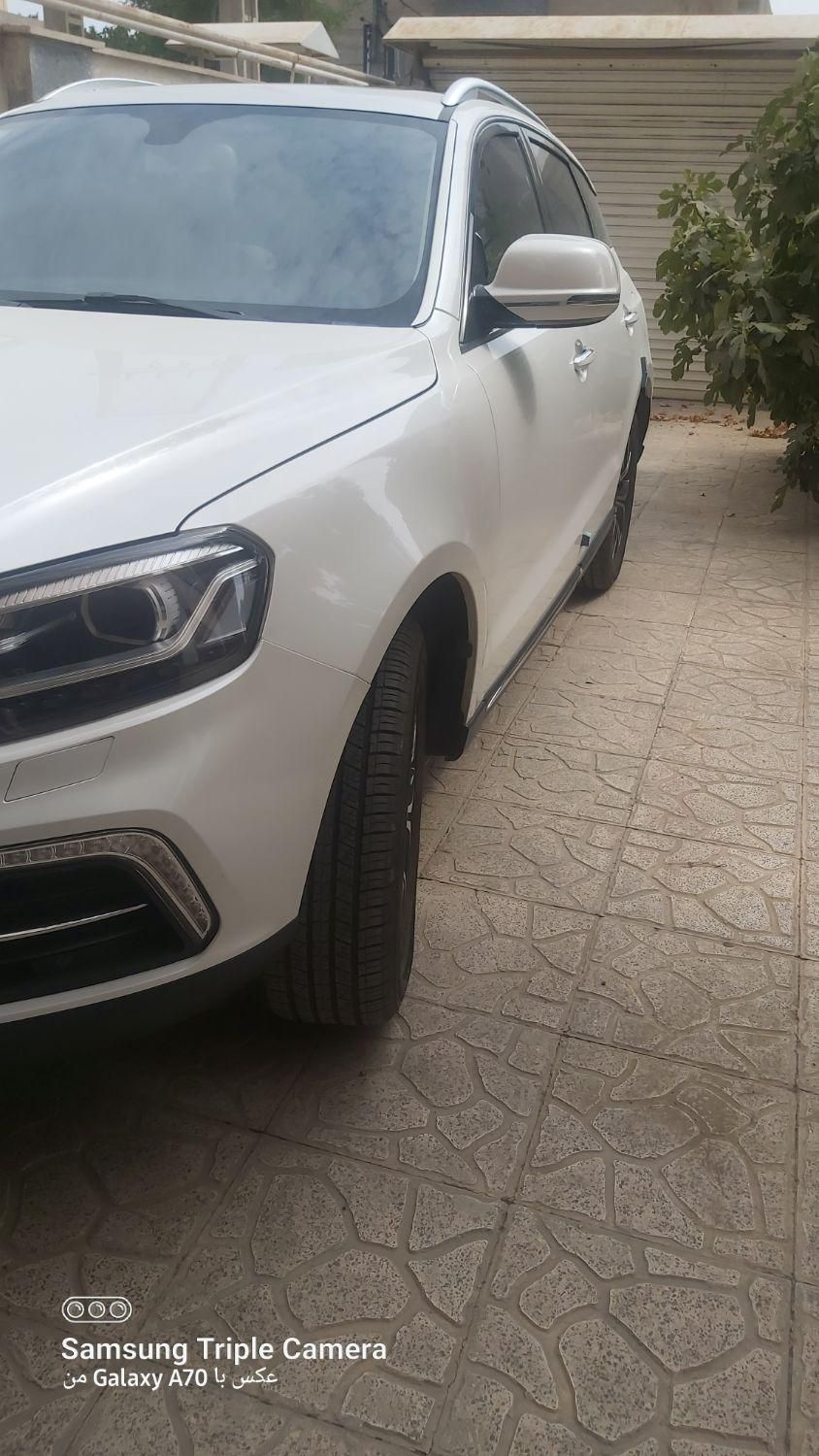 کوپا T210 رویال - 1399